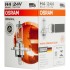 Focos H4 Osram 24v 70/75w